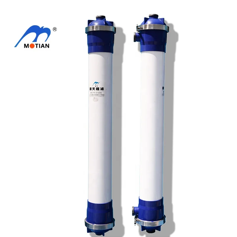 UF1IA225 PS полое волокно, ультрафильтрационная мембрана UF