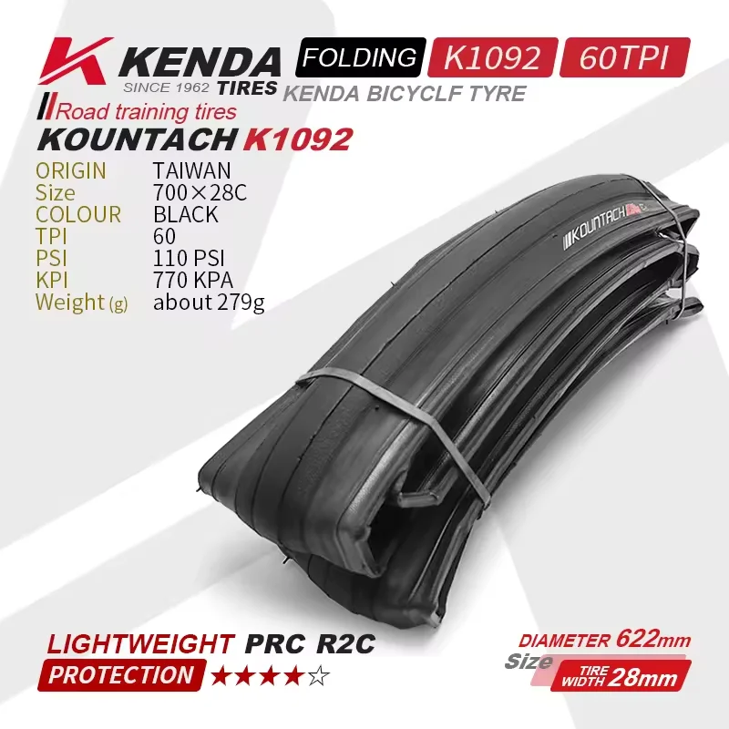 K1092 Llanta Kenda Tire Tyres 700*23C/25C/28C Road Bike Parts Cycle Lightweight Anti-stab Outer Tube Bicycle Tires Parts