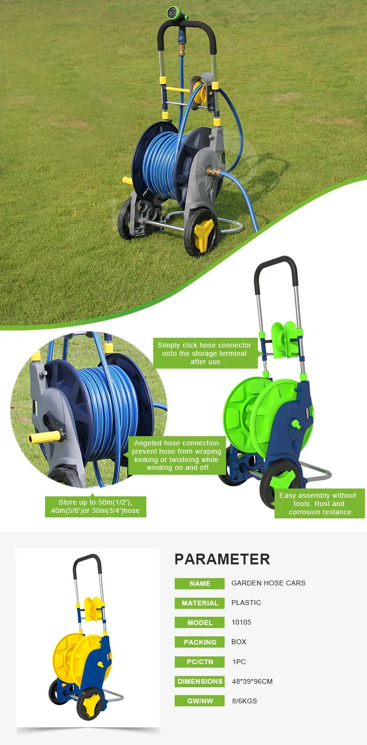 Hot sale 100m two wheel colorful irrigation system  plastic high pressure water truck  garden hose reel