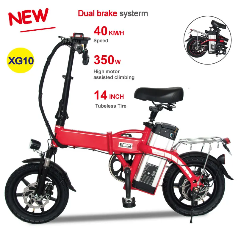 hot sale foldable mountain motorbike 14inch electric bicycle e bike hot sale full suspension folding e bike