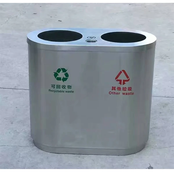 Hot sale good quality black silver white round smart dustbin trash can garbage rubbish metal mesh iron waste bin