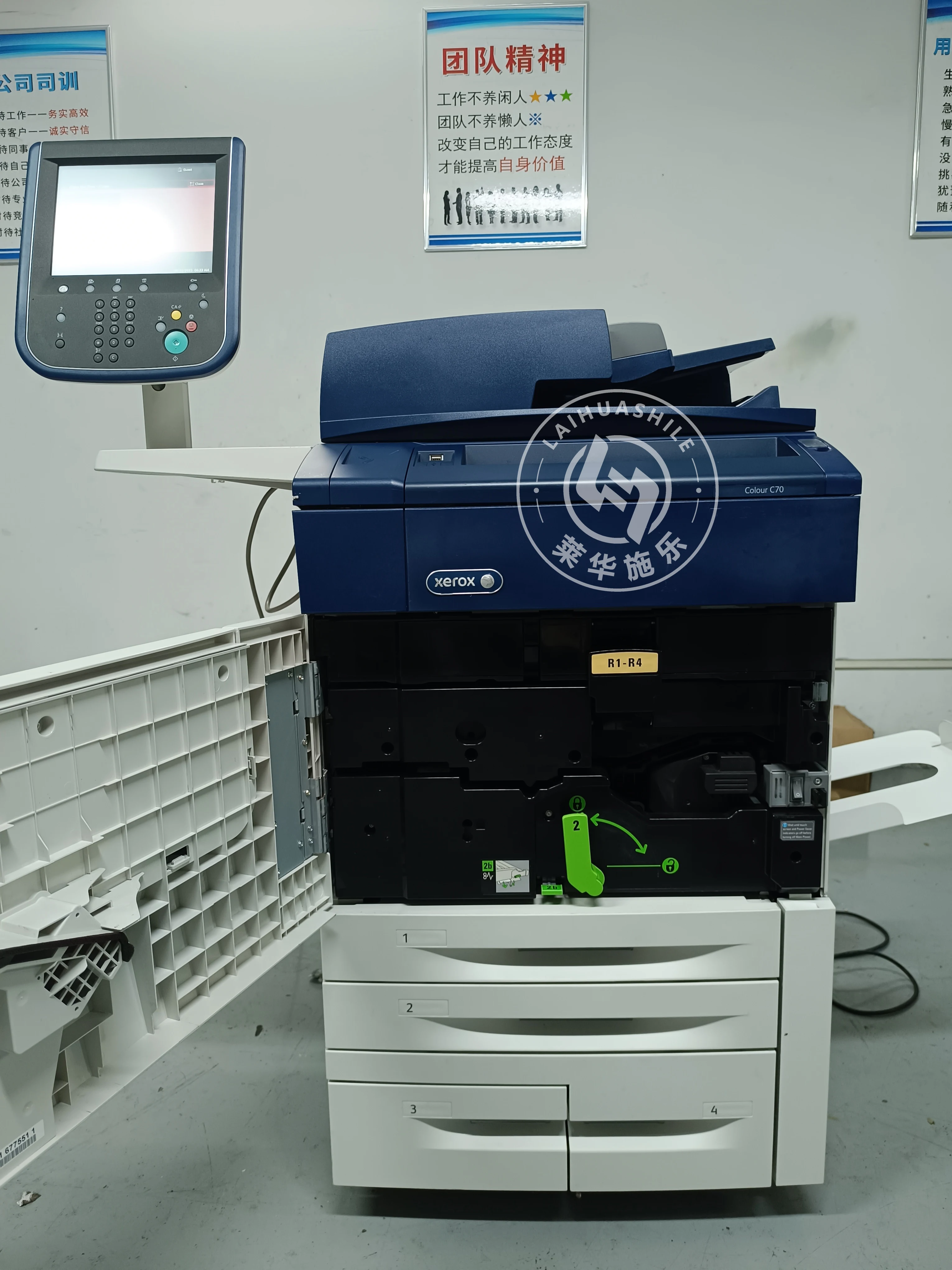 Heavy Duty Office Photocopier Copier Multifunction Printer Scanner Machine For Xerox Machine Colour C70 C60