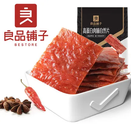 Liangpin Shop high protein chicken and pork dried 100g snacks cooked food