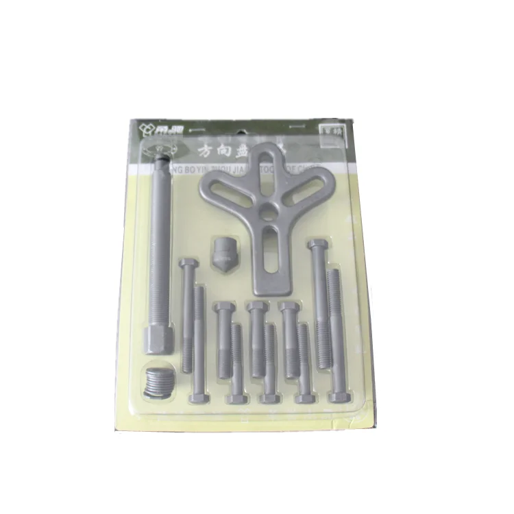 
13pcs/set Disassembling Tools Steering Wheel and Harmonic Steering Wheel Puller 