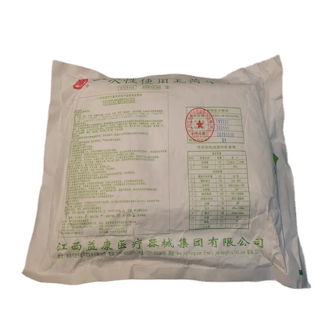 Yikang 12 Pieces with Disposable latex foley urinary catheter bag kit pack