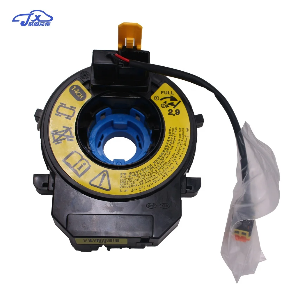 airbag hairspring clock spring steering wheel coil 93490-3S110 For HYUNDAI Sonata YF