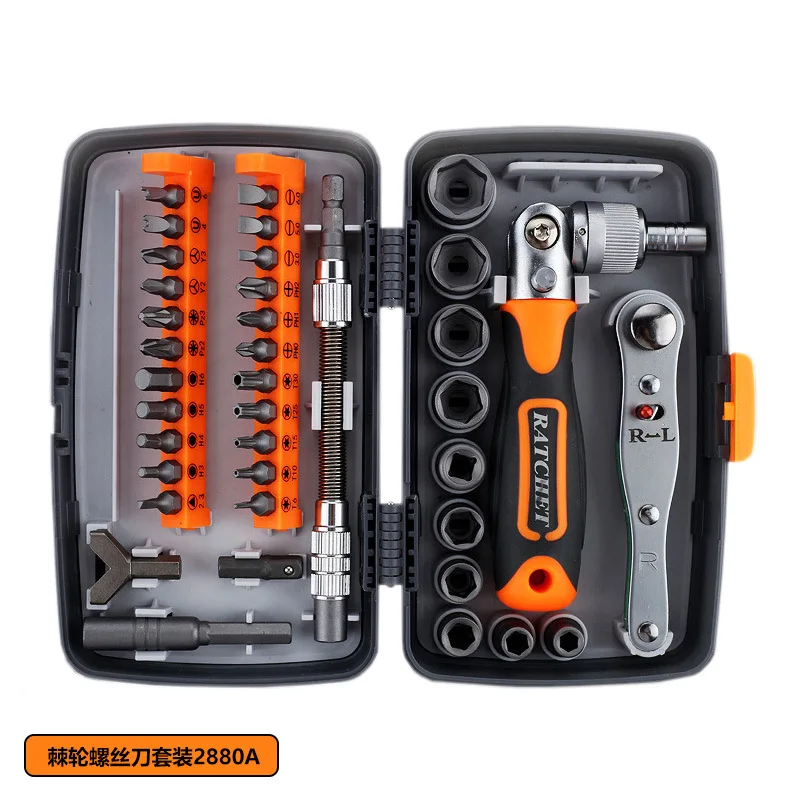 38 in 1 Household Universal Electric Vehicle Special Tools Ratchet Wrench Socket Screwdriver Set