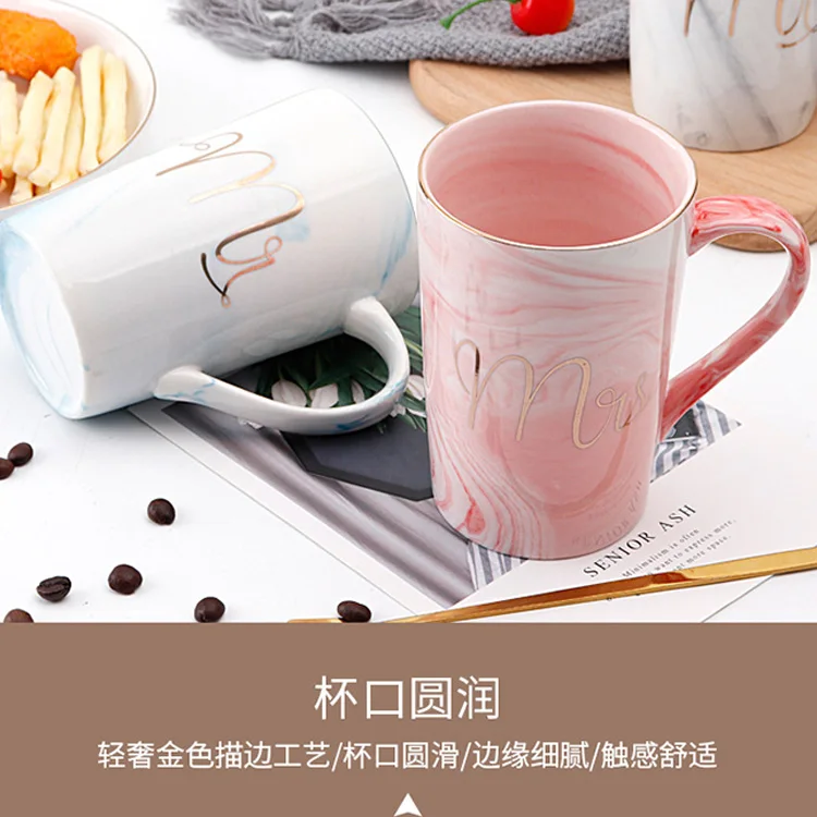Marble Coffee Mug Set Est 2023 New Mug Gifts for New and Expecting Parents to Couple Coffee Cup 14 Oz