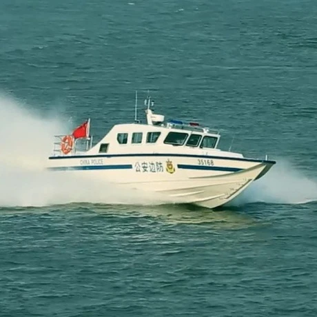 Grandsea 17m 55 узлов стекловолокно FRP /GRP полицейская лодка береговой охраны на