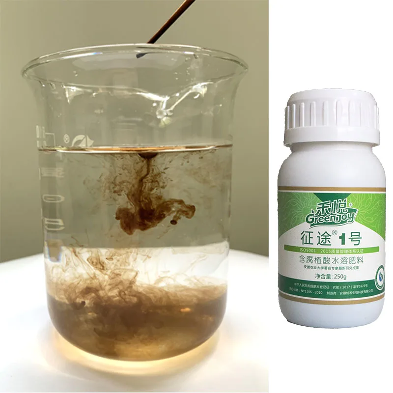 Dora Immune Effective agricultural  release  npk  compound  High Quality mango Liquid Bio Fertilizer To Activate production line