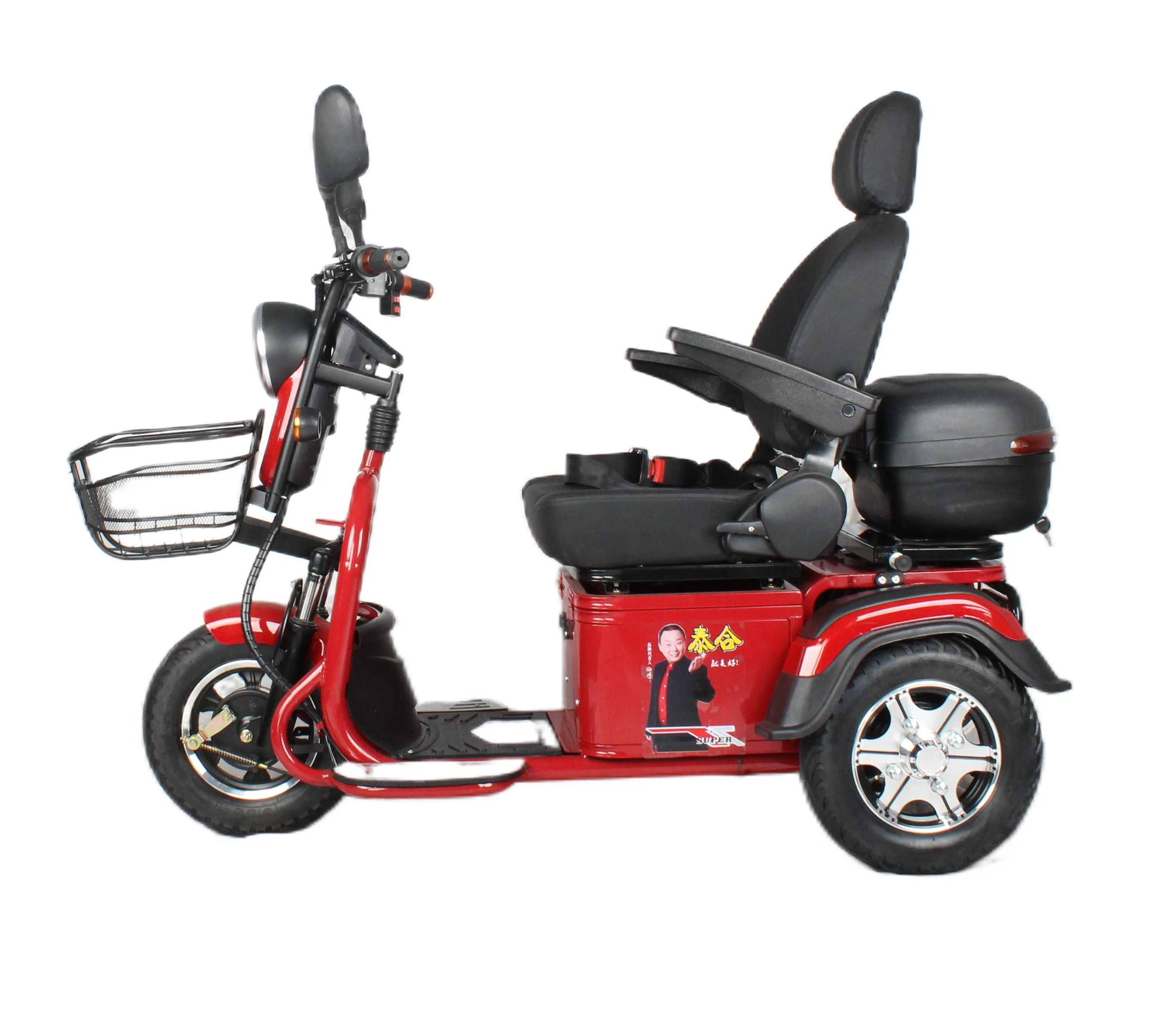 new fashionable large battery carrying recreational passenger electric comfortable Luxury seat tricycle electric adult tricycle