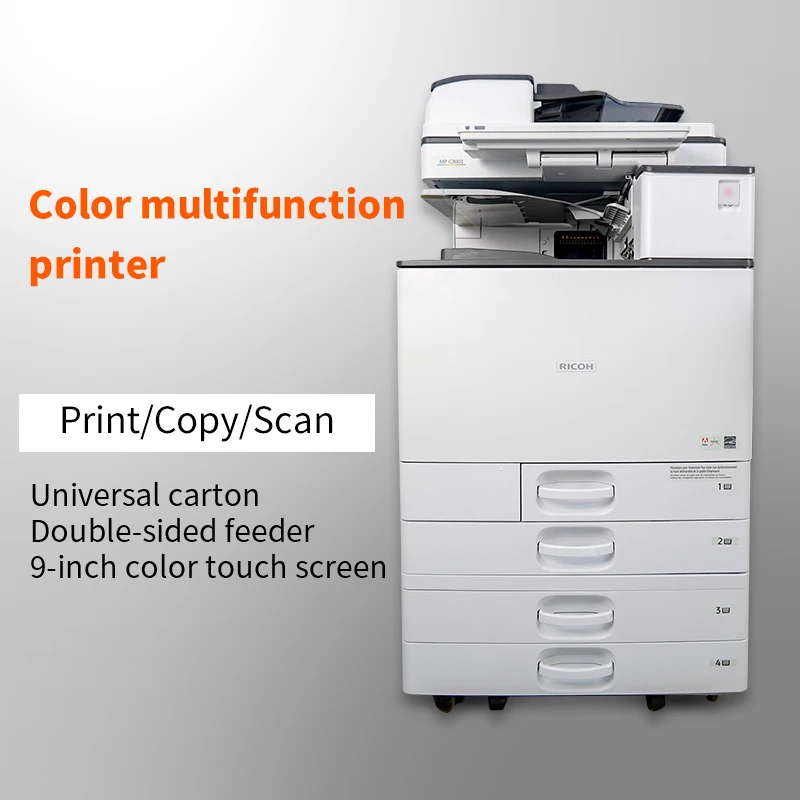  Копировальная машина RICOH MPC3003 б/у копировальная для