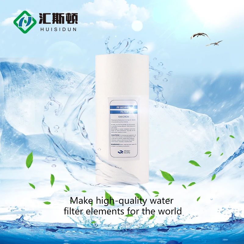 10 Inch Big Fat Pp Cotton Filter Element Tubular Melt Blown Filter Element With Large Filtration Flow