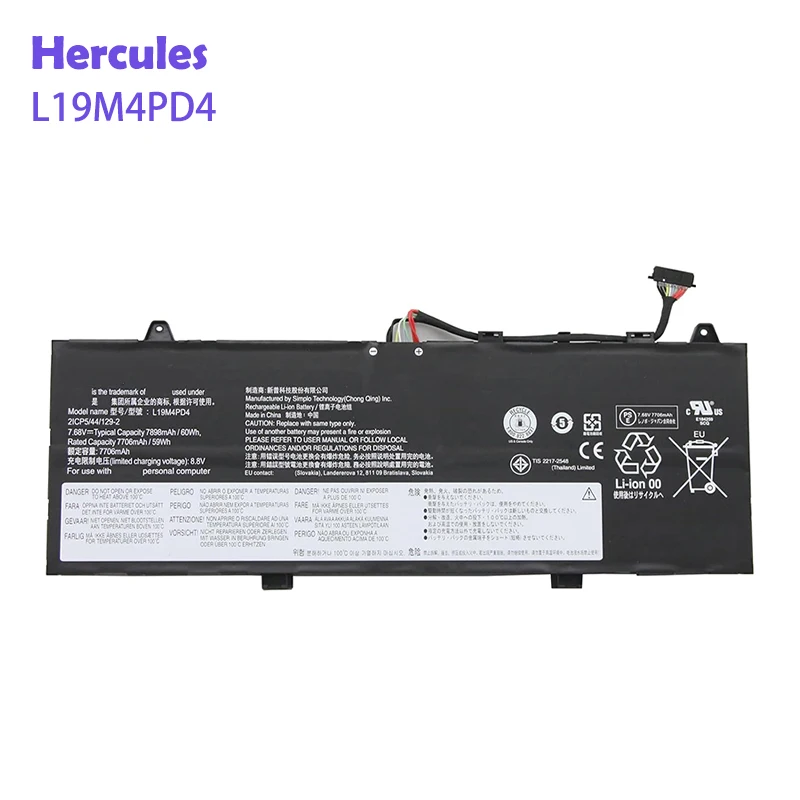 5B10W84712 L19M4PD4 SB10W84711 laptop battery for Lenovo Ideapad Yoga 5G-14Q8CX05 81XE / Flex 5G-14Q8CX05 82AK notebook battery
