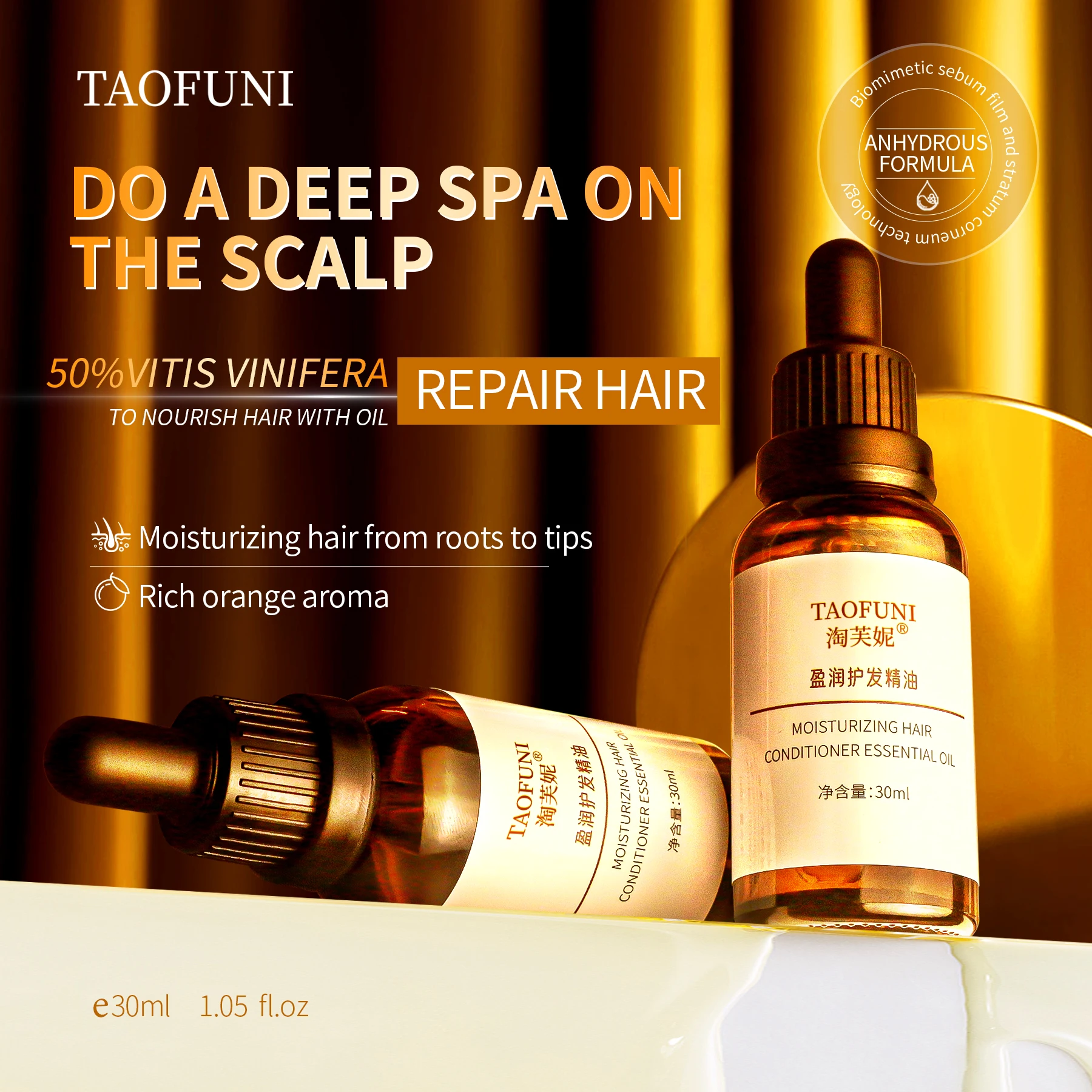 TAOFUNI Popular Private Label Moisturizing hair conditioner essential oil repair the scalp strength hair root nourish the scalp