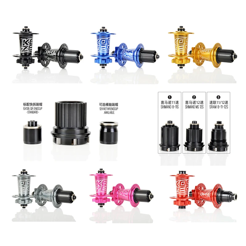 KOOZER XM490 Mountain bike hub 6 Pawls 72 Click 4 Bearings 32/36H HG XD MTB Bicycle hub