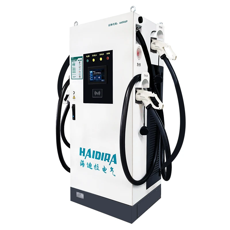 HAIDIRA custom the industry china wholesale dc gbt ccs2  chademo type fast ev charger station with ocpp