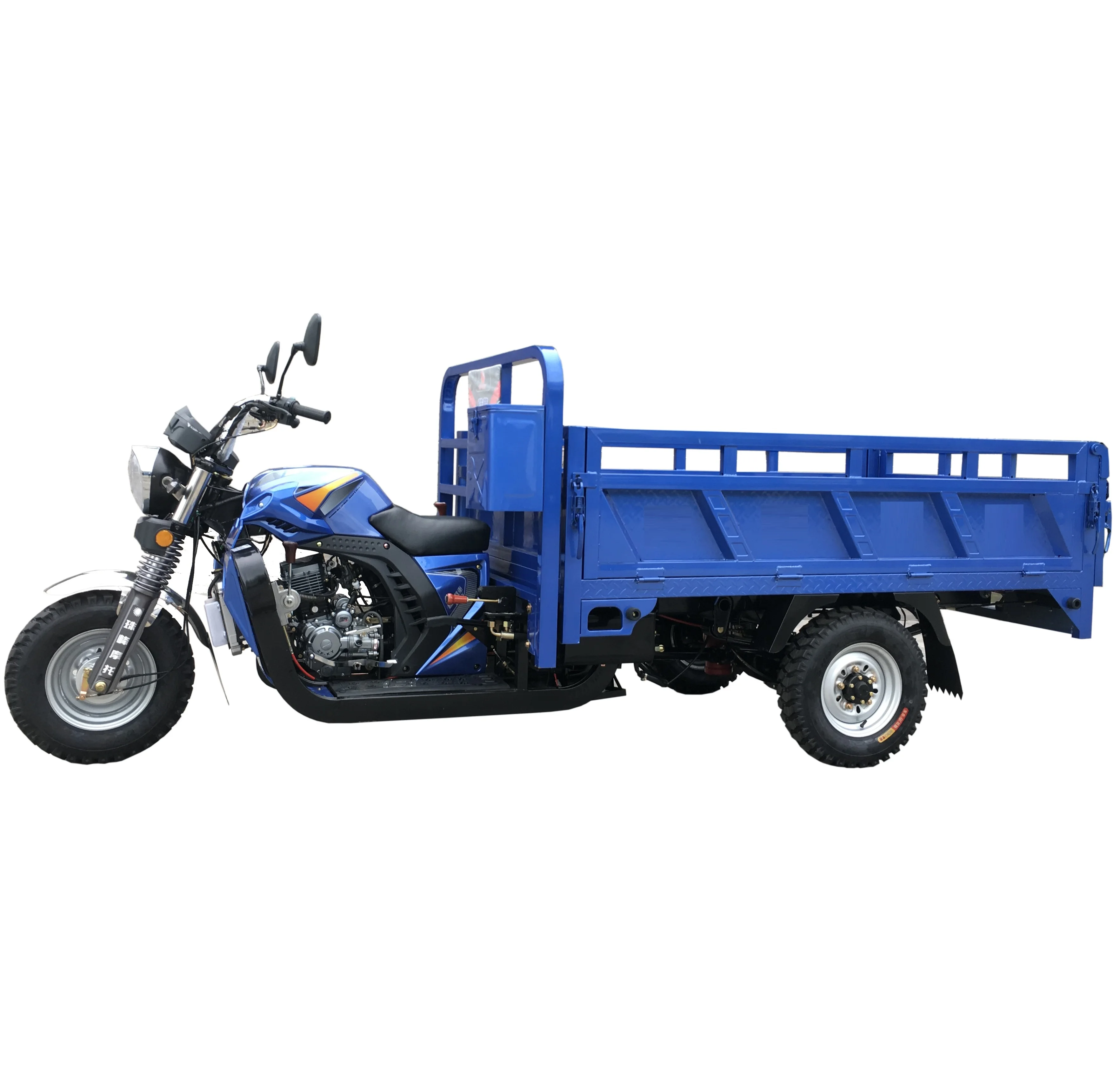 250cc open box cargo tricycle / three wheel motorcycle with dump trailer model ZX-4