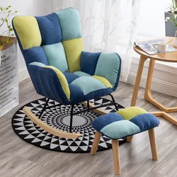 Modern Style Cheap Living Room Furniture Leisure Rocking Chair Sofa Chair