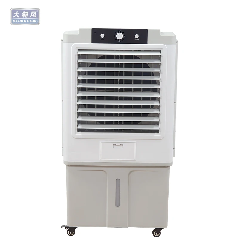 2021 Artic Cool Ac комнатный общий