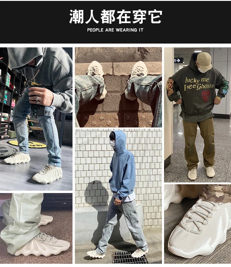 Оптовая продажа Новое поступление Брендовая обувь volcano yeezy 450 ботильоны кроссовки для