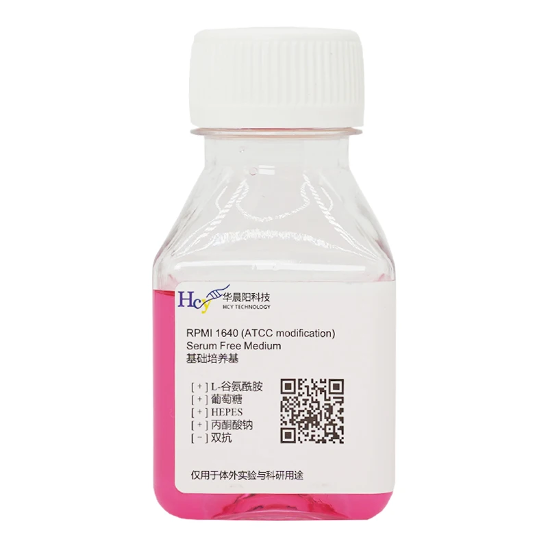 DMEM Cell Culture Medium Cell Culture Media