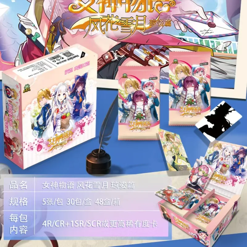 Little Frog Card Goddess Male God Cards Hot-blooded Handsome Guy Beauty Anime Character Game Trading Collection Card