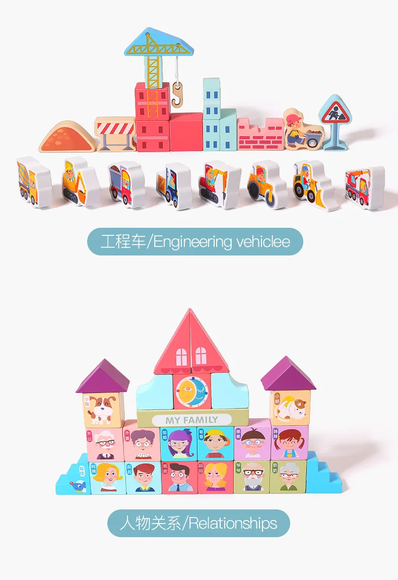 100pcs Wooden City Street View Blocks Colorful Wooden Building Rainbow Blocks Kids Educational Wooden Blocks Toy