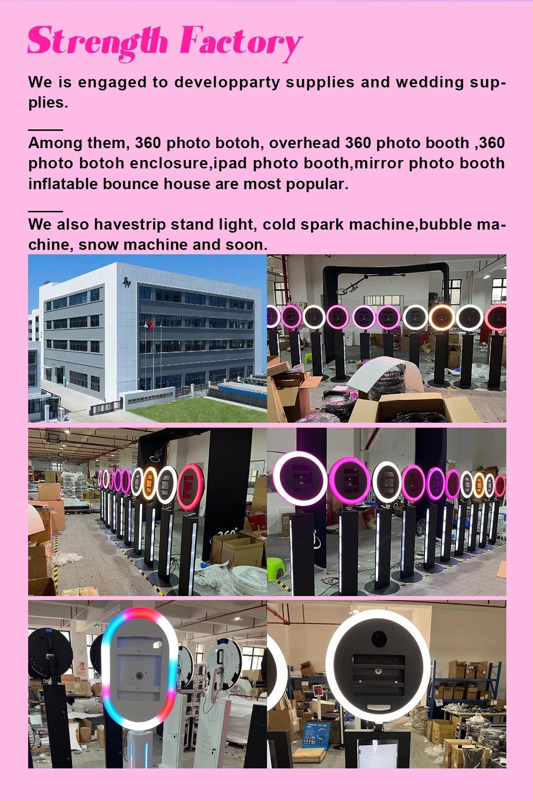 Индивидуальный бесплатный логотип в форме сердца Rgb Ipad Photo Booth коммерческая аренда Salsa