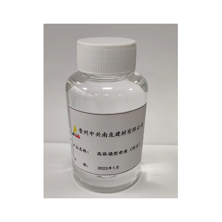 Dry Mixed Mortar Additive Pce Superplasticizer Polycarboxylate Based Slump-Retaining Superplasticizer