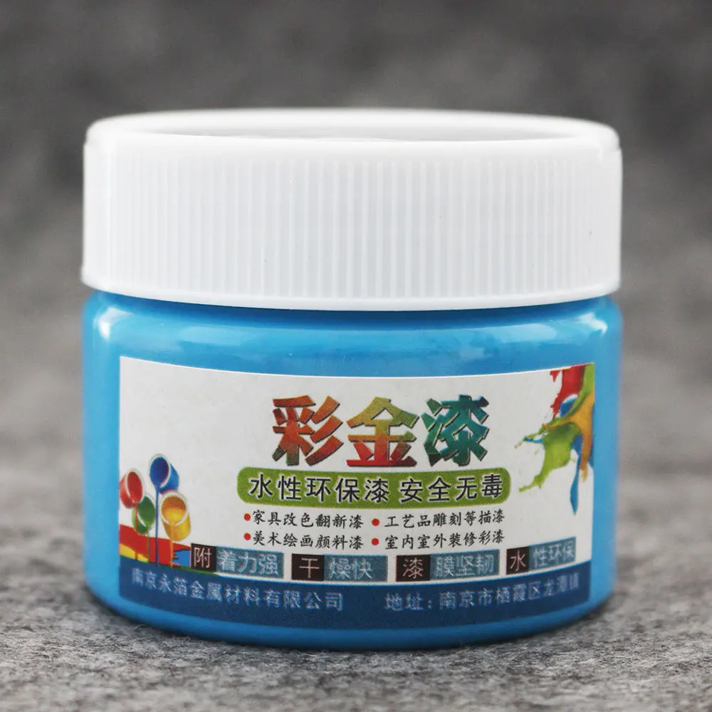 Blue Acrylic Oil Paint for Car Statuary Coloring Home Furniture 100g Water-based Quick-drying Varnish