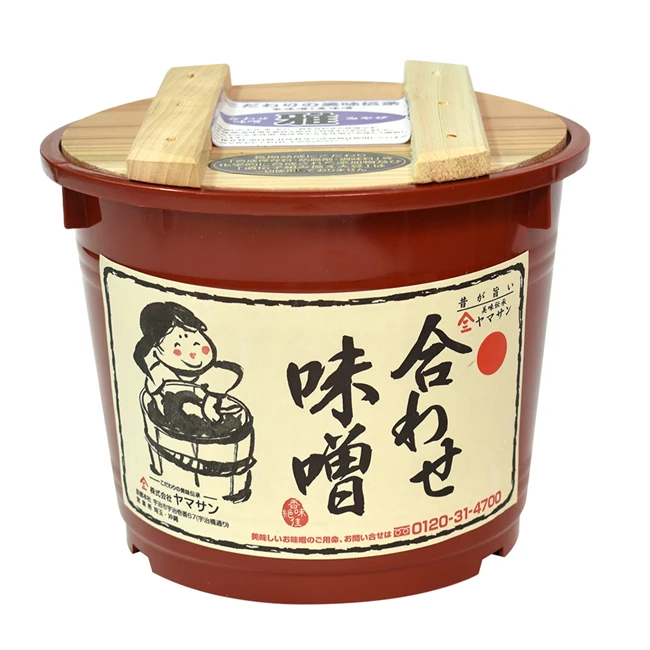 Good taste Japanese food condiments miso in discount