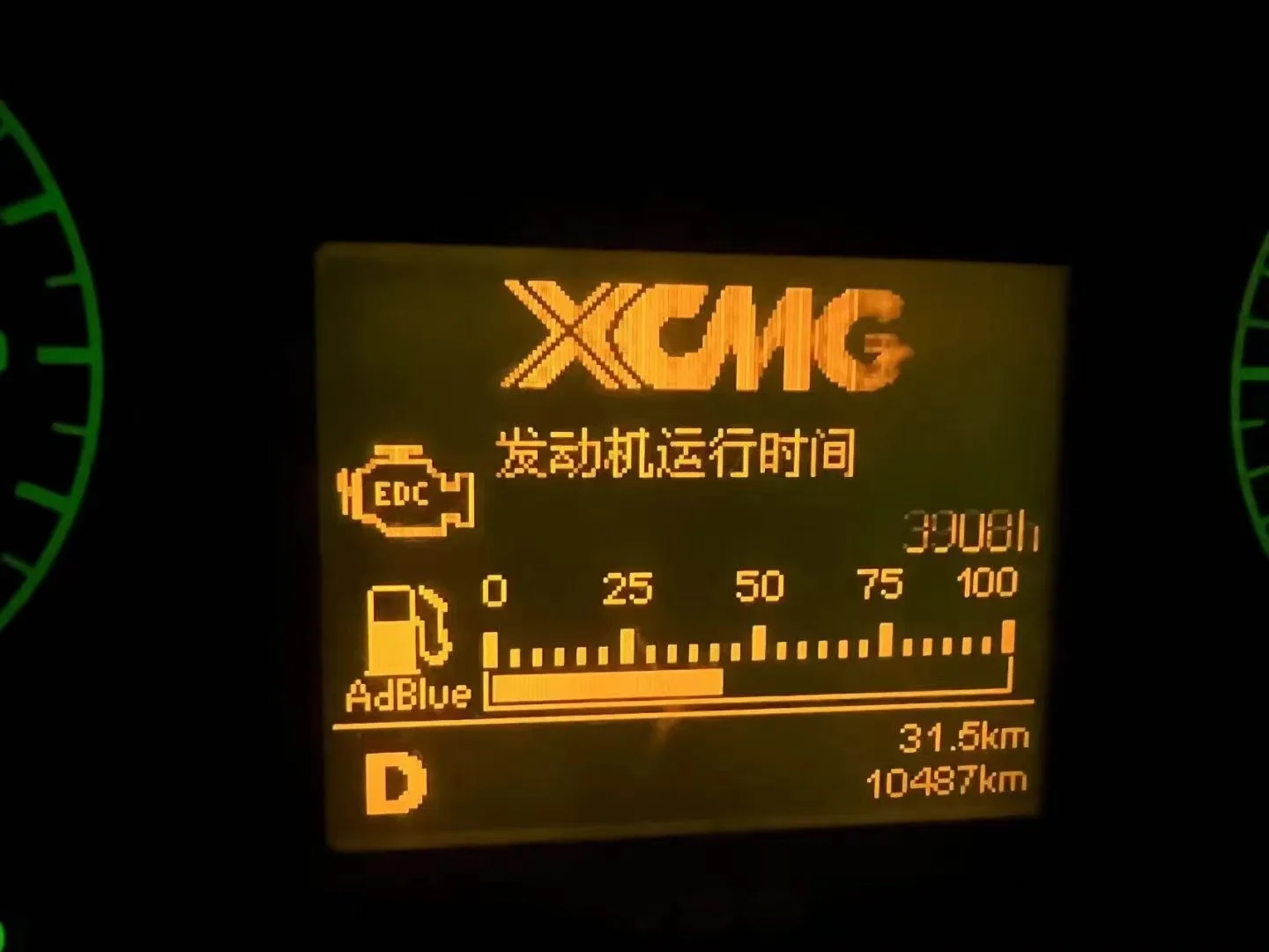 China made Used Xcm qy25k5-1 25 tons cranes QY25k5d QY35k QY30K QY50KC crane hot sale