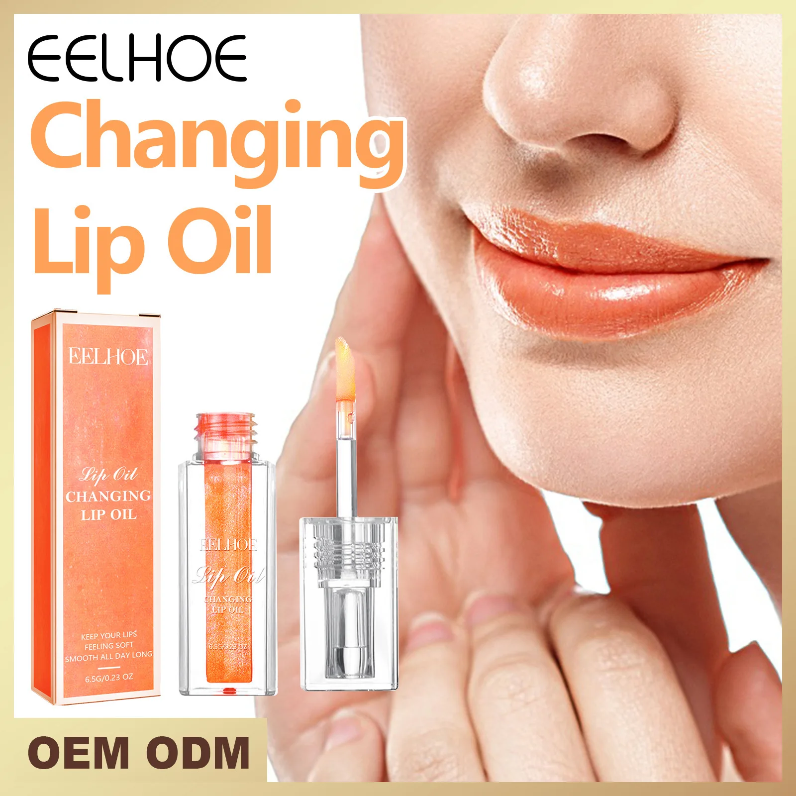 Lighten and smooth fine lip lines  wholesale lip oil lip oil changing color  Moisturizing discoloration