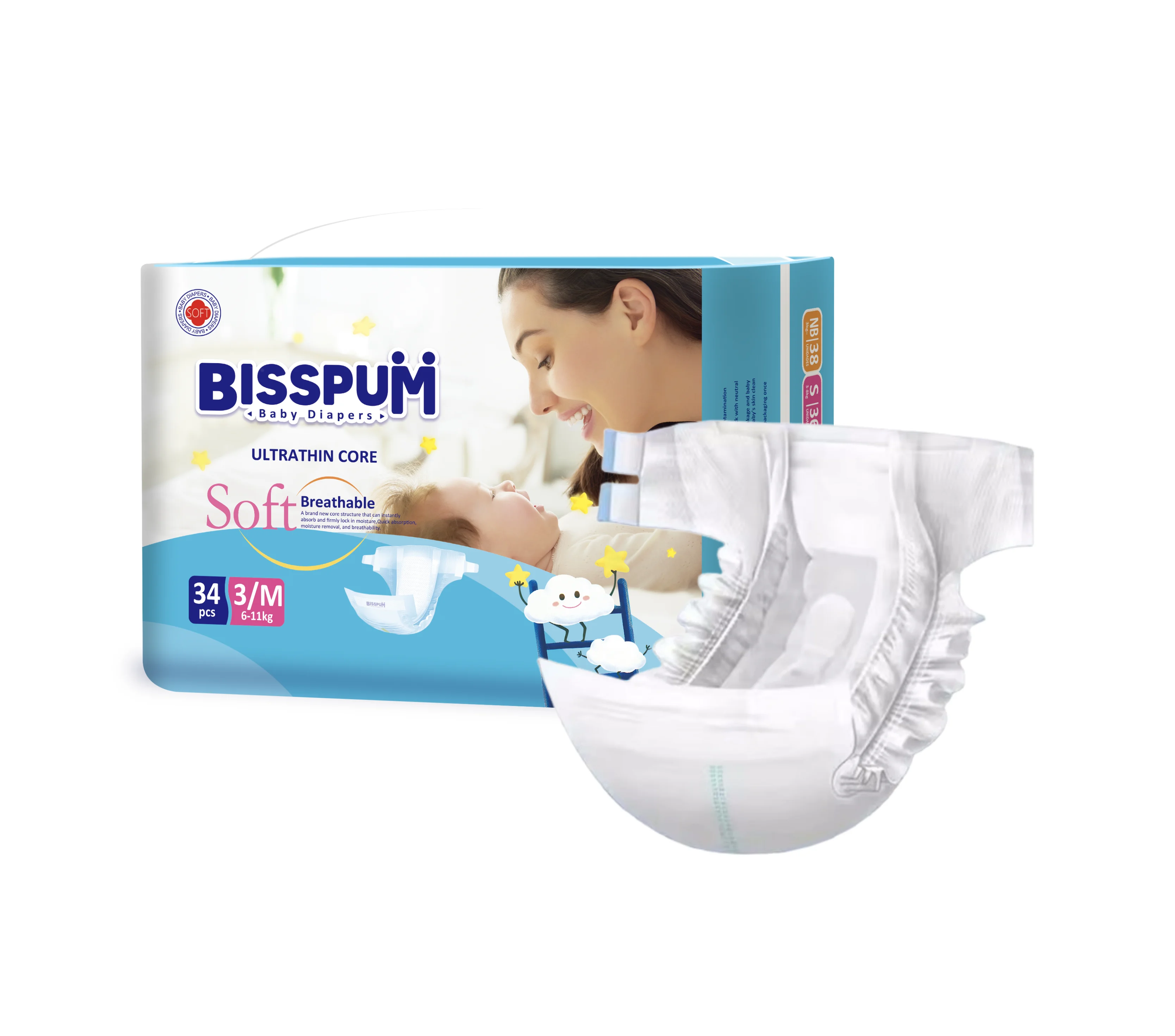 Free Sample Hot Sale Biodegradable Fine Baby Diapers Organic Cotton Non Woven Fabric Newborn Disposable Elastic Baby Diaper