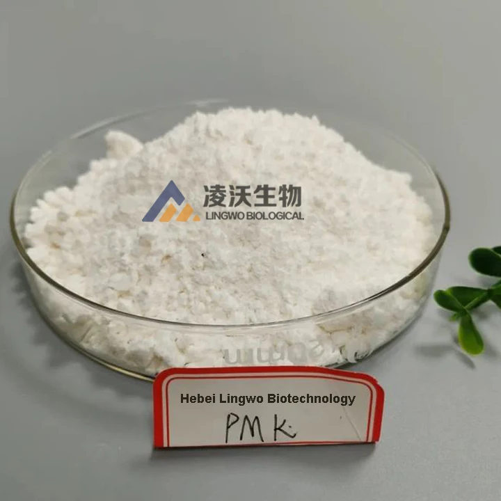 BMK powder CAS 80532-66-7 BMK methyl glycidate in stock with best price