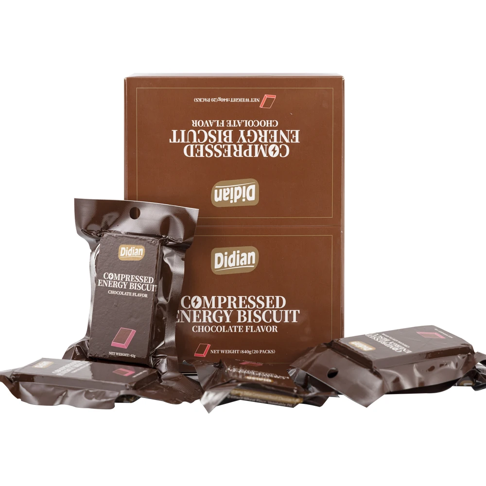 Didian High Energy Bar Multi Vitamin Compressed Biscuits Emergency Food chocolate flavor