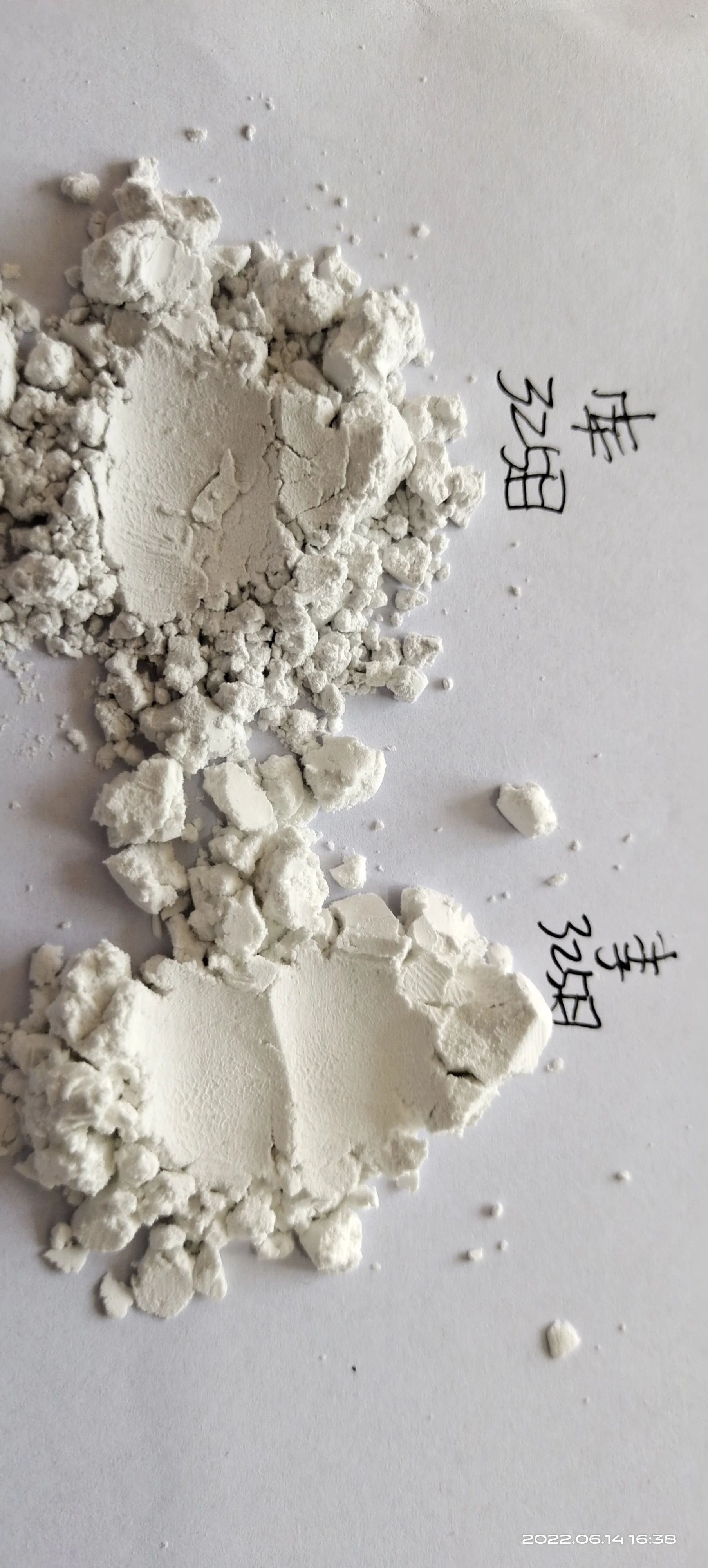 Diatomite for High Efficiency Fertilizer Celite Pesticide Celatom Powder Agricultural Diatomaceous Earth Soil Improvement