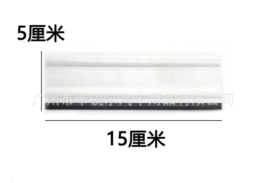 Car Vinyl Wrap Tool Set Magnet Squeegee Stick Squeezing Scraper Carbon Fiber Film Wrapping Cutter Aid Tool Window Tinting