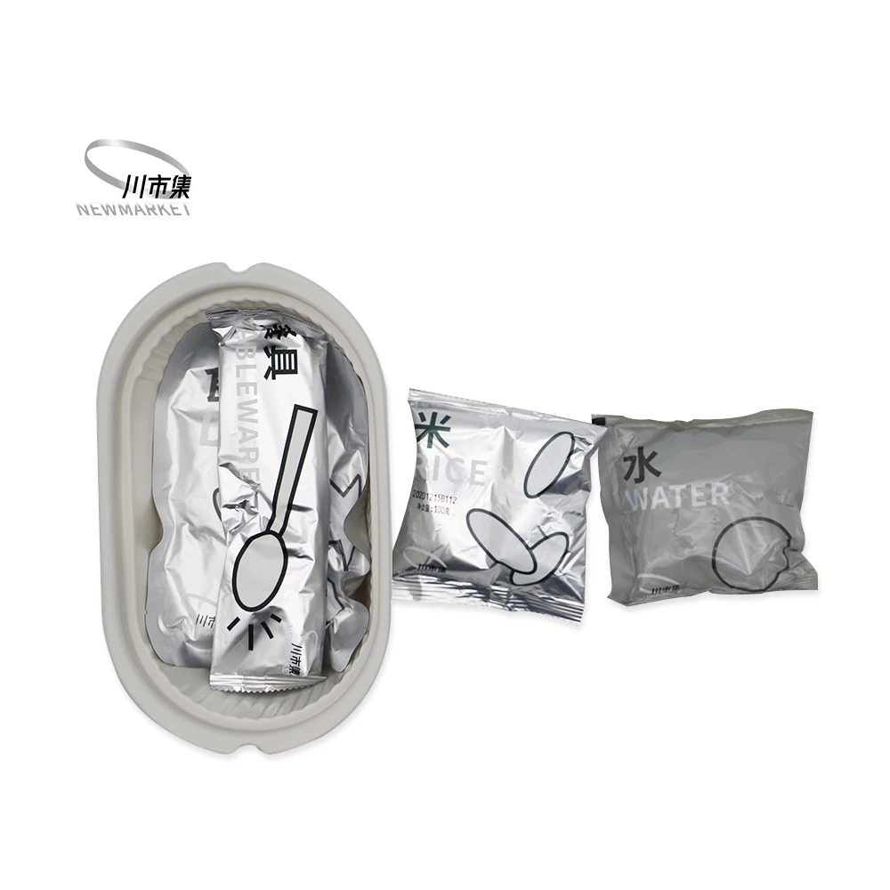 
2021 Chinese Healthy Style Fast Food Delicious Instant Self Heating Hotpot 