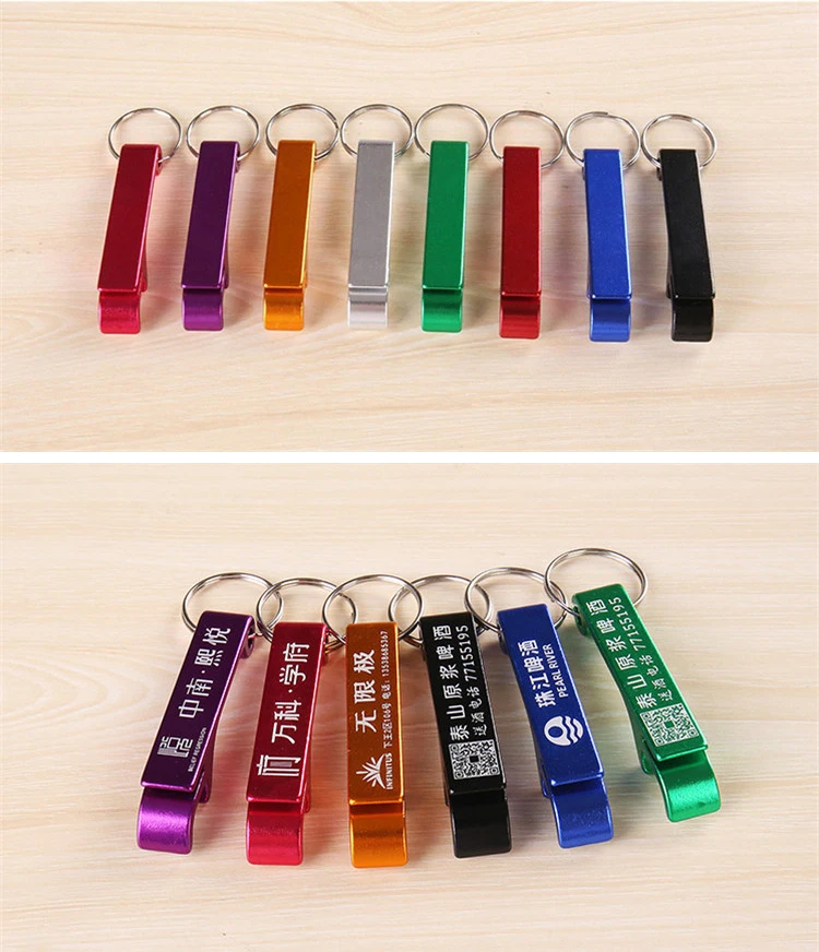opener keychain (2).jpg