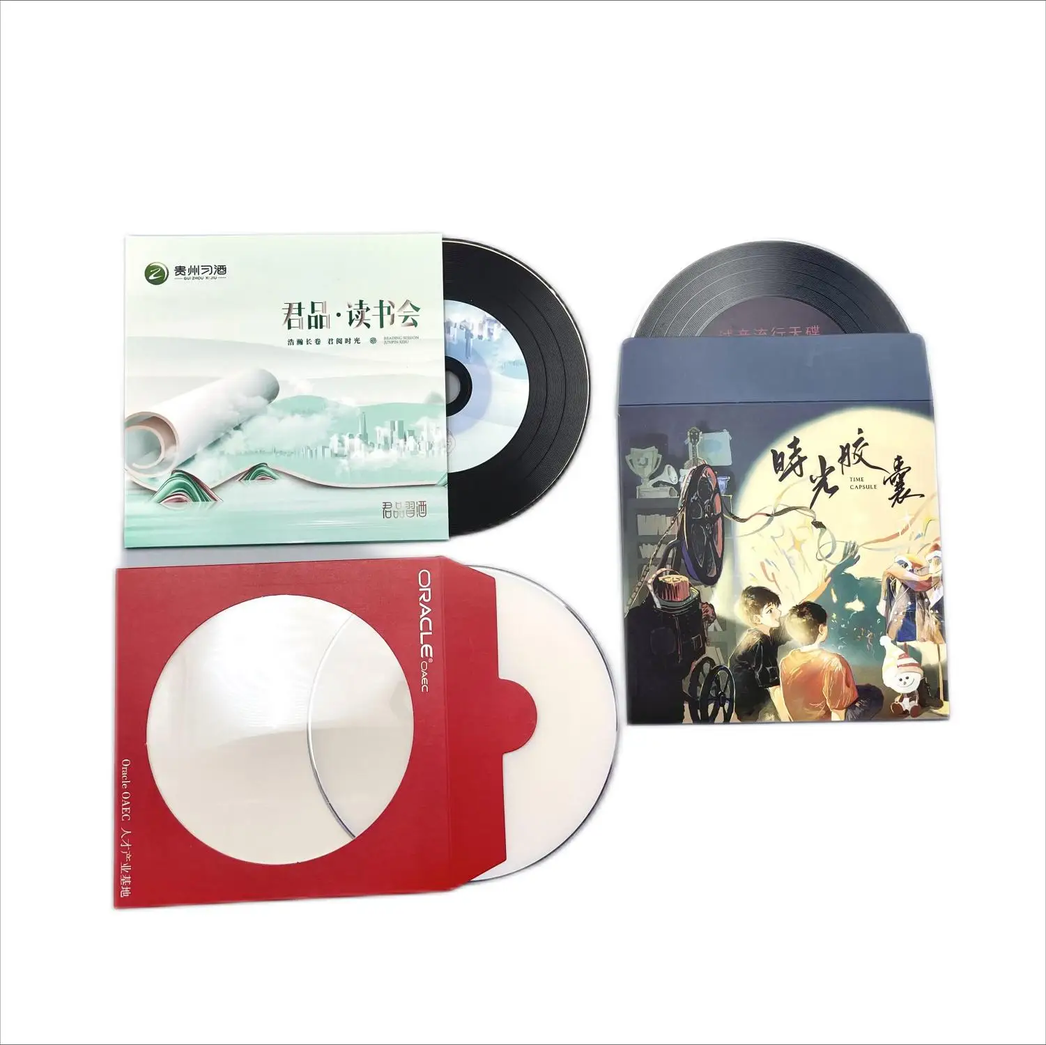 Wholesale Printing Blank Manufacturers Custom Packaging CD DVD