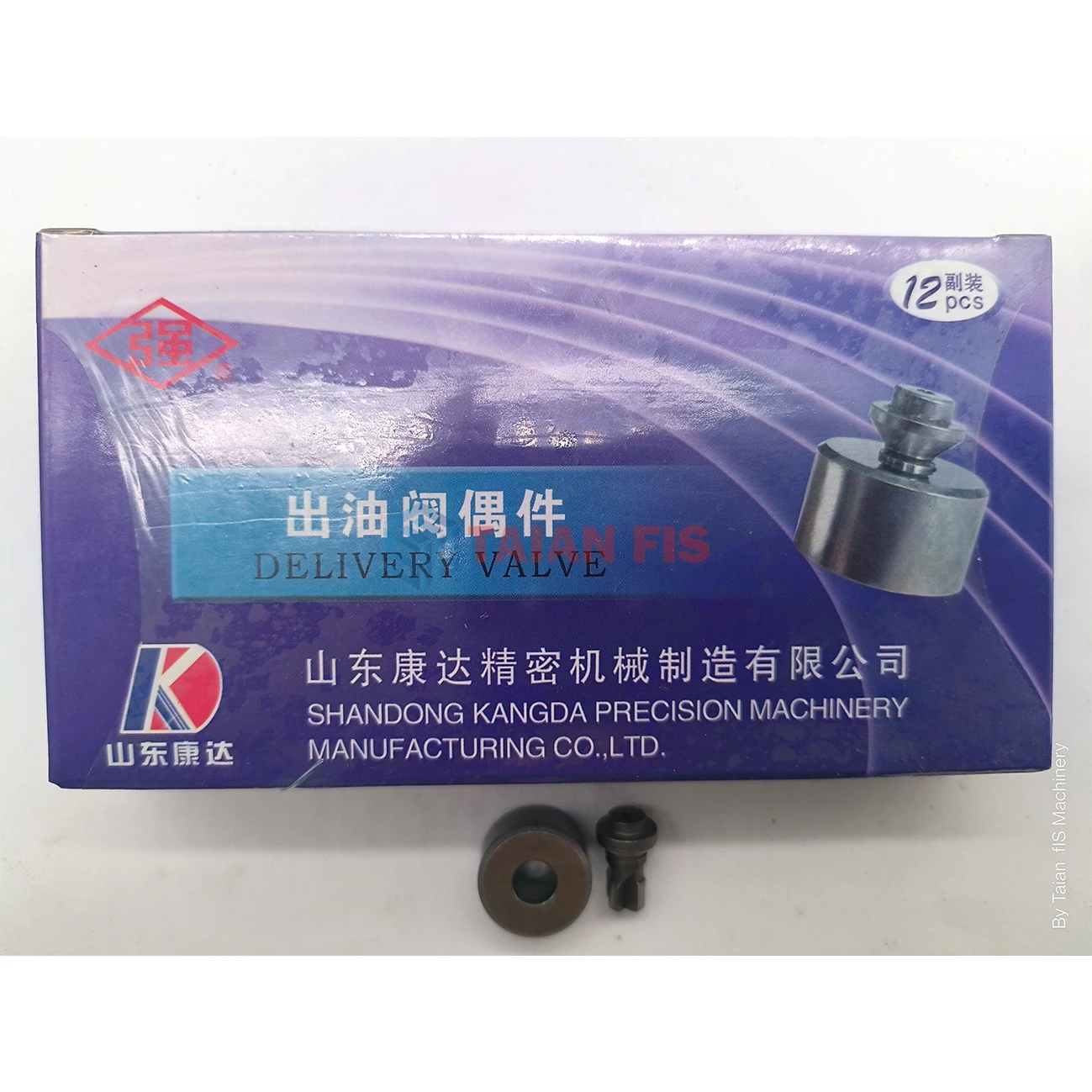 China Manufacturer F833 Standard Size Diesel Engine Fuel Pump Delivery Valve For All Car Model