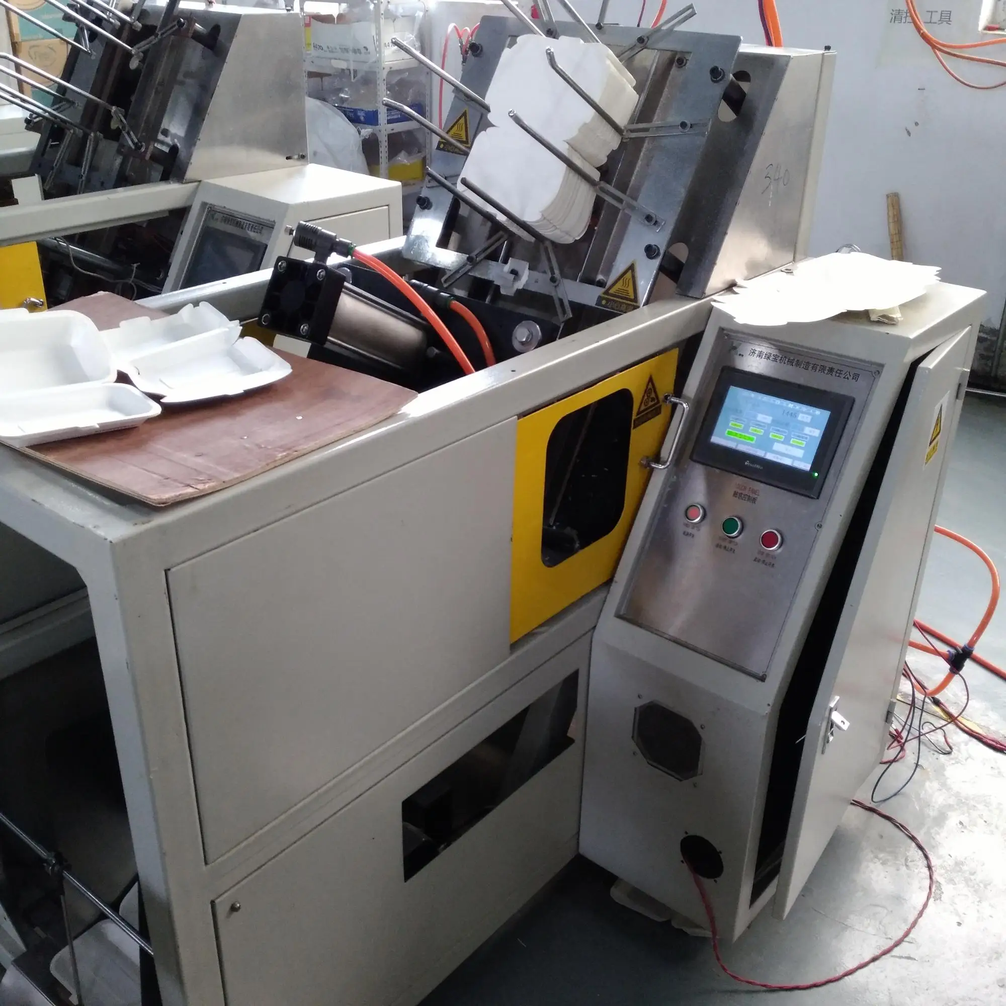 paper lunch box & paper cone box making machinery The Chinese national patent product