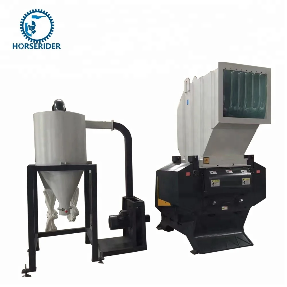 Дробилка ПЭТ/дробилка пластиковых хлопьев/дробилка ПЭТ бутылки