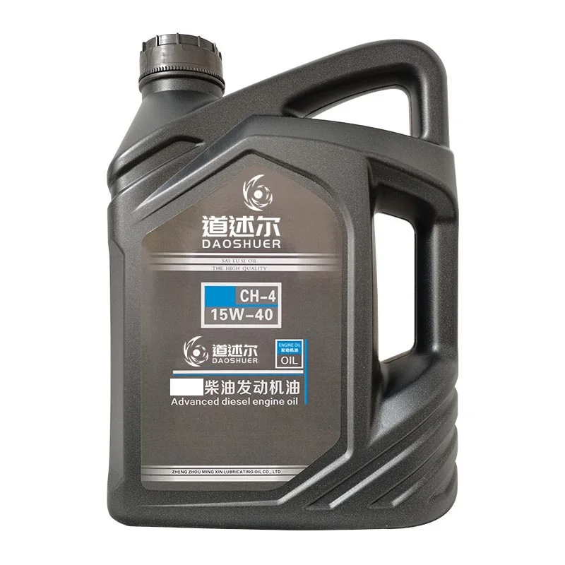 Factory direct supply CF-4 diesel oil heavy duty truck agricultural engine diesel oil