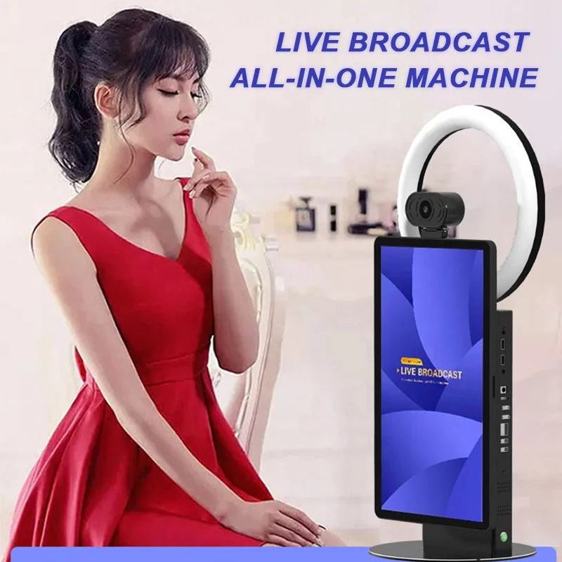 Professional Live Streaming Equipment 15.6 Inch Lcd Touch Screen Online Celebrity Self Media Live Streaming Machine