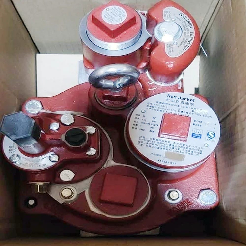 
 Погружной насос Red jacket  