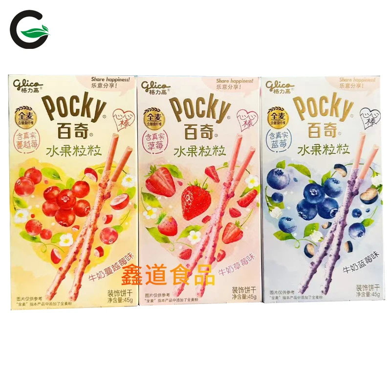 Pocky Fruit Grains Long Finger Biscuits 45g Crispy Sweet Snacks with Blueberry Strawberry Cream Chocolate Fruity Cheese Flavors