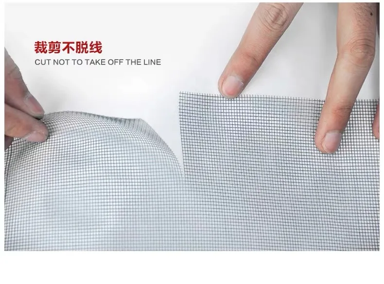 Nano-pp environment-friendly and tasteless invisible window screen anti-mosquito window screen self-installed window screen